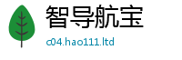 2025新资料免费大全含新门内部资料免费提供大全(最新章节)
